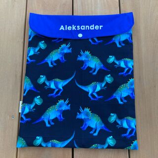 Dino, Personalised Book Bag