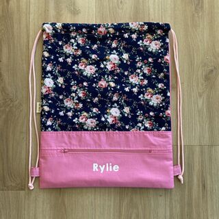 Navy Floral, Personalised Swim Bag